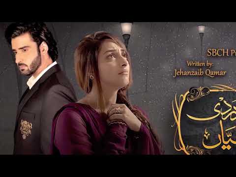 Bedardi Saiyaan Episode 19 and 20