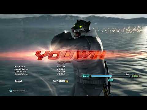 KING vs KAZUMI #1 | TEKKEN 7