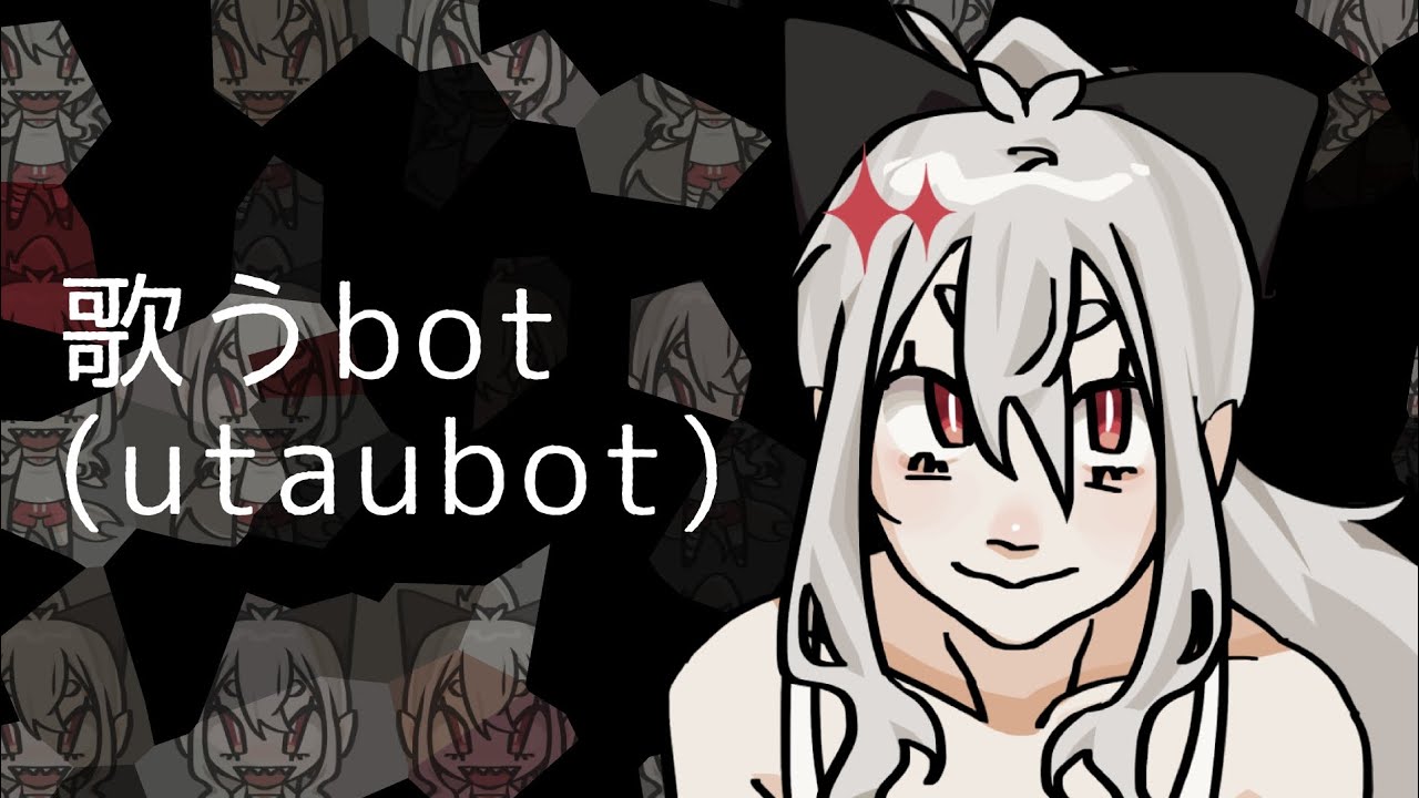 singing bot