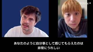 クリープハイプ尾崎世界観、『ドラマなふたり』監督と対談　現代社会を問うメッセージに感銘