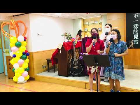 NGGANDOL GUSTI Cover By MIF Sisters