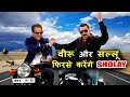 Salman Khan And Dharmendra Recreates Sholay Scene On Yamla Pagla Deewaana 3