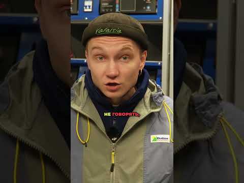 🔋Майстерня зарядки акумуляторів 6S - одночасне заряджання 84-х АКБ #енергія #мзак1 #зарядка #locker