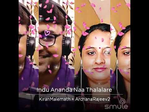 Indu Ananda Naa Thalalare | Kaamana Billu  | Rajkumar, Anant Nag, Saritha | Dr Raj & Vani Jairam |