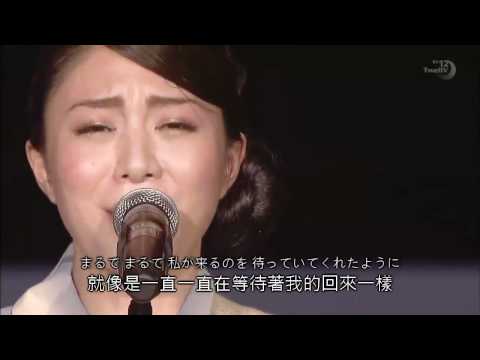 トイレの神様音域 植村花菜 Hi Voice