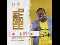 MZIKI MZITO VOL 1 2022 BEST OF 2021 GOSPEL MUSIC BY DJ MZITO