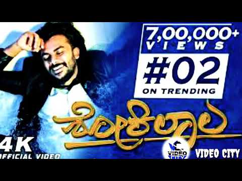 Shokilala | Chandan Shetty | kannada Whatsapp Status - VideO CitY