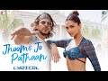 Lyrical Jhoome Jo Pathaan Shah Rukh Khan Deepika Vishal Sheykhar Arijit Sukriti Kumaar
