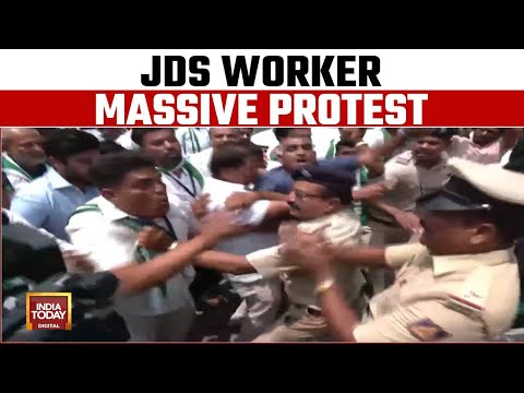 JDS Worker Protest Outside Claiming Congress Workers Entered The Hotel Where Meeting was Held