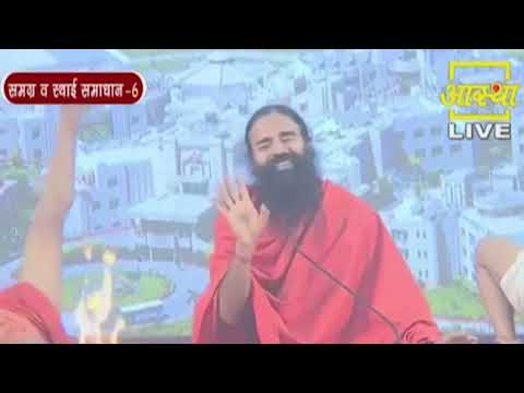 #PNB, #RUPAY व  #Patanjali को-ब्रांडेड Credit Card के फायदे || Swami Ramdev