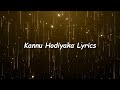 Roberrt Kannu Hodiyaka Lyrical Video in English Darshan Shreya Ghoshal Asha Bhat Tarun Arjun Janya