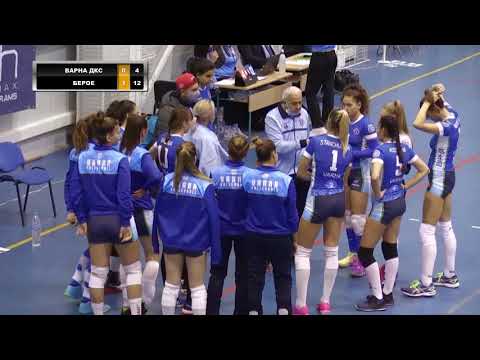 01 11 DE MAX LIGA VARNA DKS BEROE PART 2