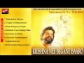 Krishna Nee Begane Baaro. Kannada Devotional     Dr.K.J.Yesudas.