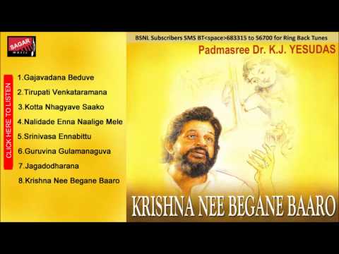 download lagu mp3 mp4 Krishna Nee Begane Baro Free Yesudas, download lagu Krishna Nee Begane Baro Free Yesudas gratis, unduh video klip Krishna Nee Begane Baro Free Yesudas