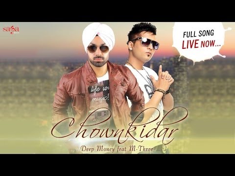 Chownkidar — watch video