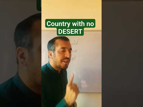 Country with no Desert