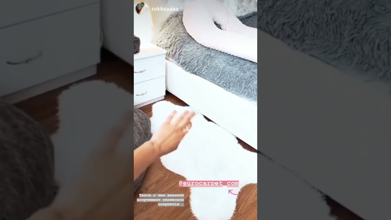 Килим SHAGGY LOCA WHITE прямокутник