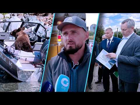 Программа "Итоги недели" | 22 августа 2026 | Телеканал ОТС