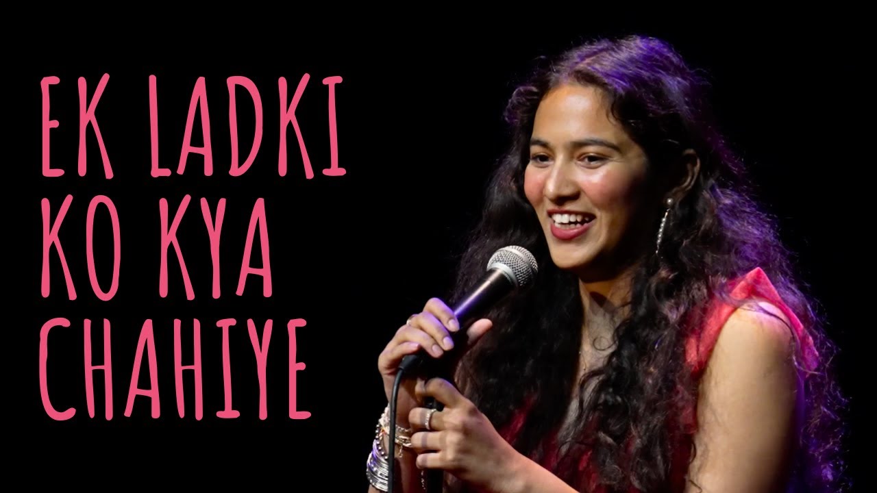 Ek Ladki