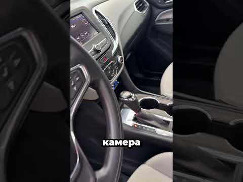 фото chevrolet equinox iii 0