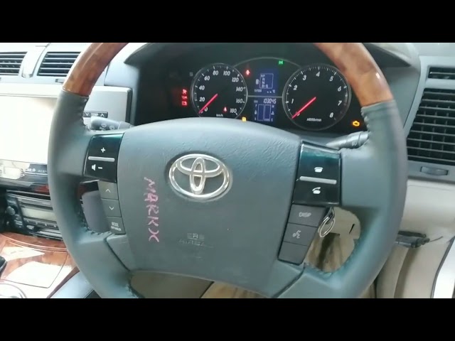 Toyota Mark X 250G 2004 Toyota Mark X 250G 2004 Video