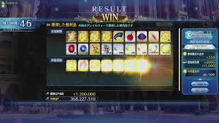 【FGOアーケード生配信】天草サポートセンターのチーム固定生放送【FGOAC】