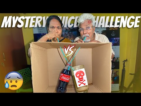 Dad & Mom Guess the Mystery Drink Challenge 😁😡