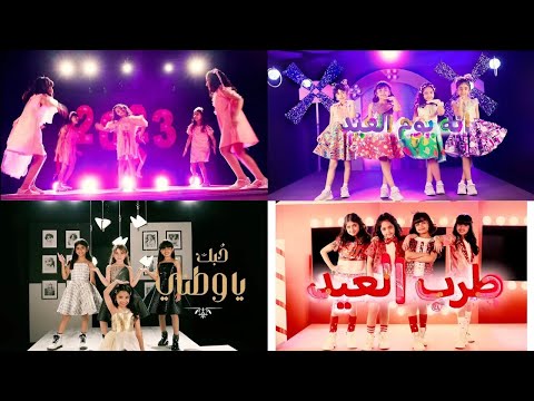 كليبات اولو لـ سنة OllO Music Videos of 2023