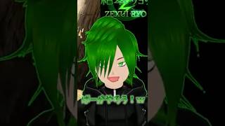 相方がやらかしたみたいですｗ【Lost Rift】