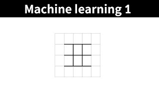 Machine learning 1 - 12. 표