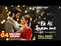 Ek Hi Janam Me Dedi Sari Khushiyan (Official Video) Rabba Mere Main To Gud Khake Mar Jawan Full Song