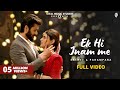 Ek Hi Janam Me Dedi Sari Khushiyan Official Video Rabba Mere Main To Gud Khake Mar Jawan Full Song