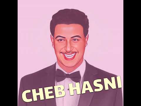 Cheb Hasni _ Li Bini Ou Binek Mat _ #شاب_حسني