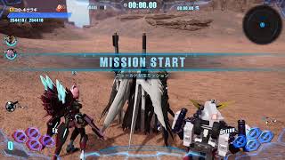 # 10 (GUNDAM BREAKER 4  /ガンダムブレイカー4) 初見さん歓迎 初心者さん歓迎  希望者居れば参加型