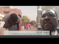 الاحتجاجات في السودان