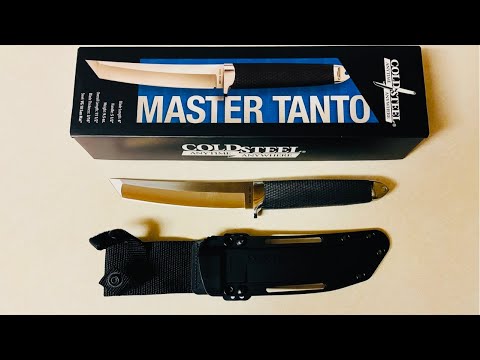 The Master Tanto San Mai from Cold Steel