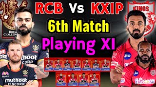 IPL 2020 - 6th Match | Bangalore Vs Punjab | Royal Challengers Bangalore Playing 11 | RCB vs KXIP 20