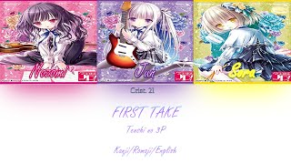 Shinkai Prisoner Baby S Breath Download Flac Mp3 Shinkai Prisoner Baby S Breath Download Flac Mp3