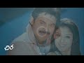 Nee Kallathoti Lyrical 8D Edit Thulasi 2007 Venkatesh Nayanthara DSP