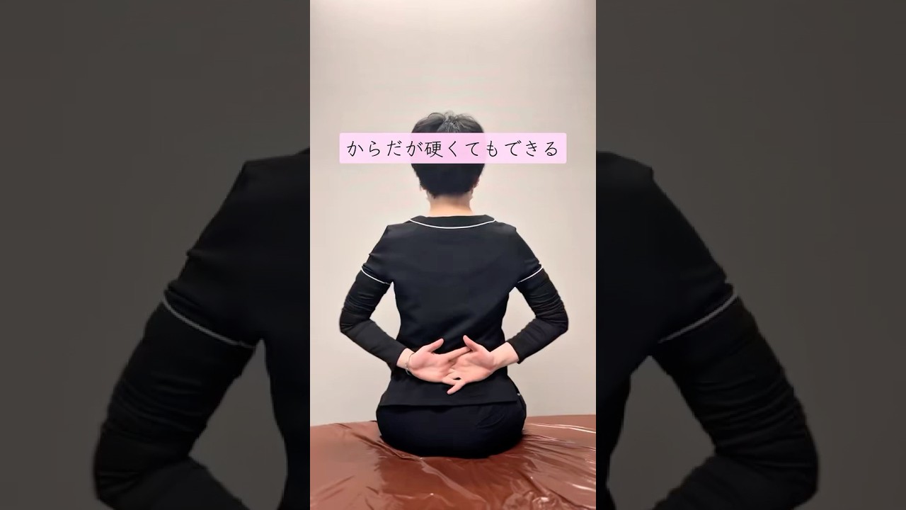 🔥肩甲骨ベリベリ剥がれる🔥🏠自宅でストレッチ🏠✔️肩こり軽減✔️姿勢改善✔️血行促進⚠️肩甲骨を意識してやってみよう☝🏻🙂 #肩甲骨はがし #ストレッチ #肩こり #o2gym #o2ジム