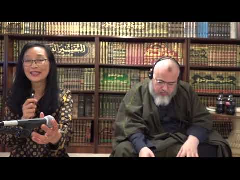 Surah 26: Al-Shu'ara | Original English Commentary | Project Illumine