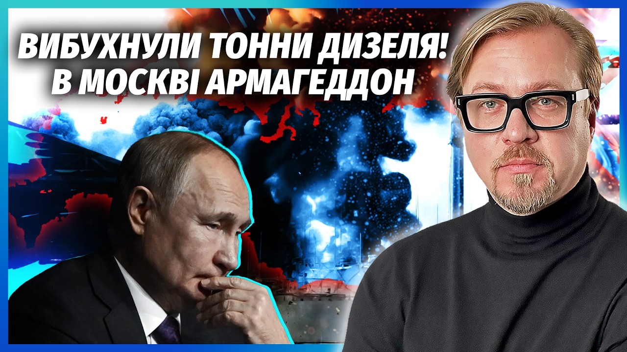 💥ЩОЙНО! «ПАВУТИНА» ОДРАЗУ НА ДВОХ АВІАБАЗАХ РФ. Аксьонов ЗДАЄ КРИМ. Еліти ВИ