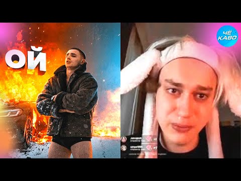 Копия тайкана. Стрим литвина. Серега литвин минусинск. Серега литвин минусинск. Серега литвин минусинск.