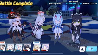 ブルーアーカイブ　総力戦　2023/01/21 シロクロ屋内　INSANE　ギリギリ1凸タイム