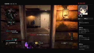 プレマスまでもう少し