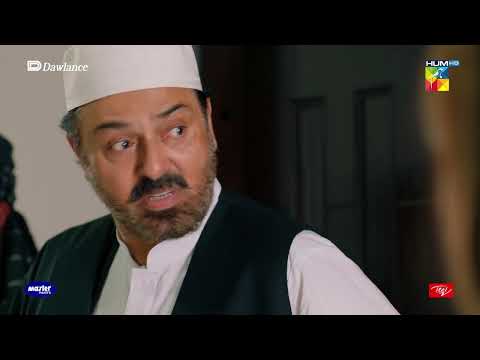 Hilmand Bna Haji Ke Liye Azaab - Sang-e-Mah - HUM TV