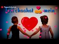Main Duniya Bhula Dunga Aashiqui Love WhatsApp Status Video 30 Second Music Video