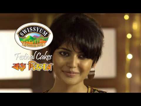 Swissyum Festival Cakes TVC