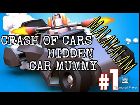 Crash of cars hidden car.mummy
