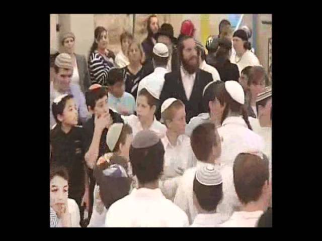 קליפ תחשוב טוב (אודי דוידי) של ארמונ-יה